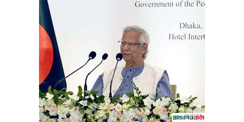 সংস্কার শেষে দ্রুত নির্বাচন : ড. ইউনূস সংস্কার শেষে দ্রুত নির্বাচন : ড. ইউনূস
