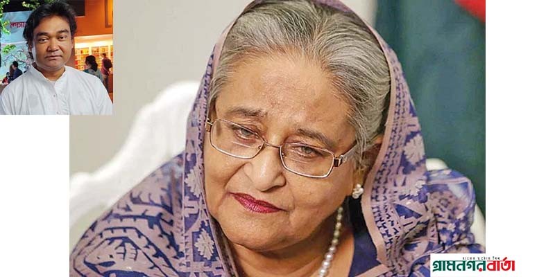 হাসিনা আউট এবং দক্ষিণ এশিয়া জুড়ে 'ইন্ডিয়া আউট' স্লোগান হাসিনা আউট এবং দক্ষিণ এশিয়া জুড়ে 'ইন্ডিয়া আউট' স্লোগান