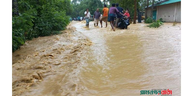 বন্যায় প্লাবিত ফেনী, পানিবন্দী হাজারো মানুষ বন্যায় প্লাবিত ফেনী, পানিবন্দী হাজারো মানুষ