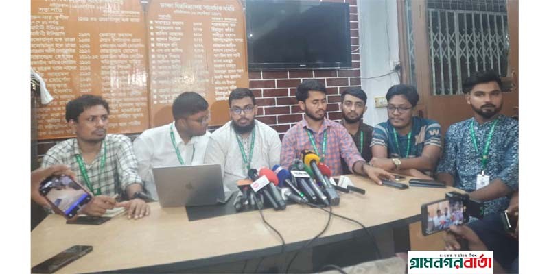শহীদ ও আহতদের তালিকা প্রস্তুতে ১৭ সদস্যের মেডিকেল টিম শহীদ ও আহতদের তালিকা প্রস্তুতে ১৭ সদস্যের মেডিকেল টিম