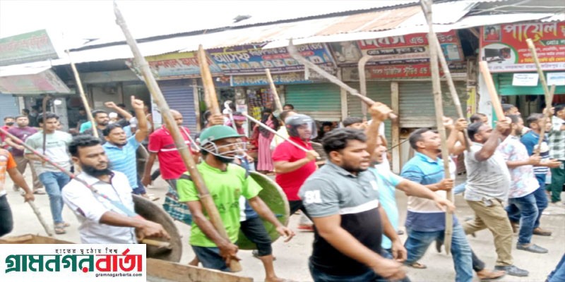 নগরকান্দায় বিএনপি'র দুই গ্রুপের সংঘর্ষে নিহত এক, আহত- ৩০ নগরকান্দায় বিএনপি'র দুই গ্রুপের সংঘর্ষে নিহত এক, আহত- ৩০