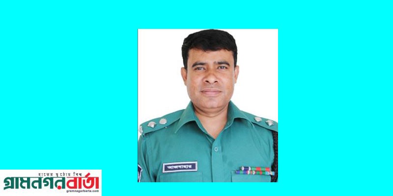 অবশেষে সিলেটের আলোচিত এমএমপি পুলিশের উপ কমিশনার বদলী অবশেষে সিলেটের আলোচিত এমএমপি পুলিশের উপ কমিশনার বদলী