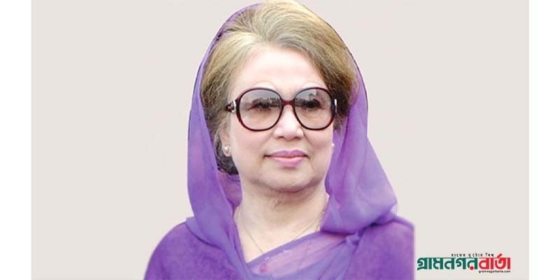 চিকিৎসা নিতে লন্ডন আসছেন খালেদা জিয়া, সিদ্ধান্ত ২/১ দিনে চিকিৎসা নিতে লন্ডন আসছেন খালেদা জিয়া, সিদ্ধান্ত ২/১ দিনে