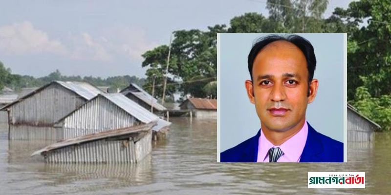 ফেনীবাসীর পাশে দাঁড়াতে ব্যারিস্টার সুমনের উদ্যোগ ফেনীবাসীর পাশে দাঁড়াতে ব্যারিস্টার সুমনের উদ্যোগ