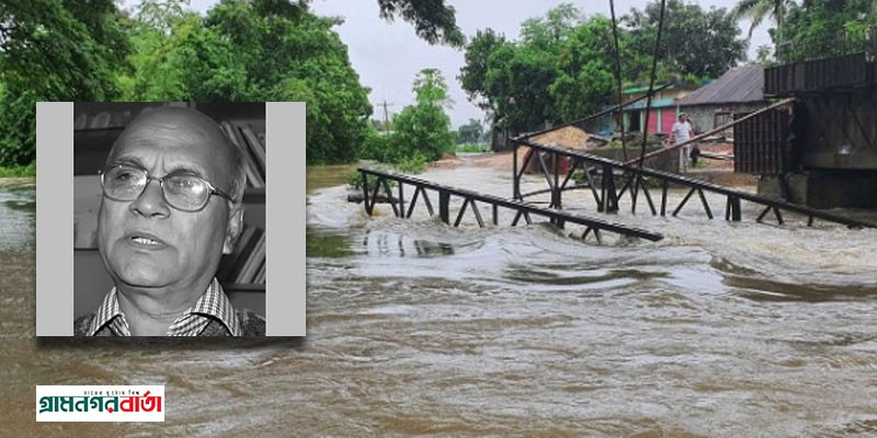 বন্যা পরিস্থিতি পর্যবেক্ষণে ফেনী যাচ্ছেন ত্রাণ উপদেষ্টা বন্যা পরিস্থিতি পর্যবেক্ষণে ফেনী যাচ্ছেন ত্রাণ উপদেষ্টা