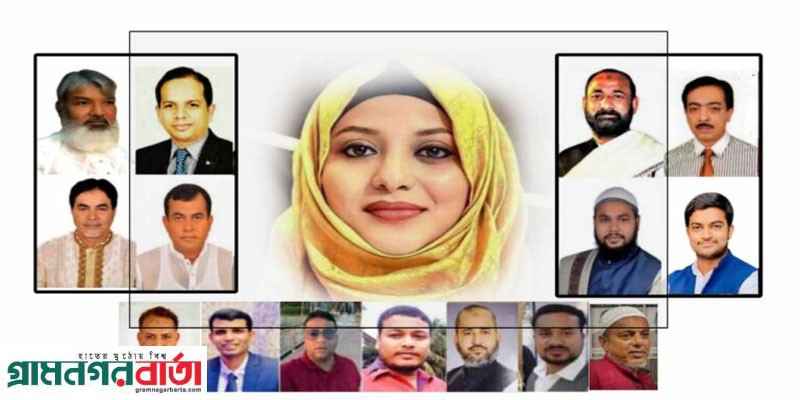 মুন্সীগঞ্জে সাবেক এমপি’র স্ত্রীসহ আত্মগোপনে নেতাকর্মীরা, খুঁজছে পুলিশ মুন্সীগঞ্জে সাবেক এমপি’র স্ত্রীসহ আত্মগোপনে নেতাকর্মীরা, খুঁজছে পুলিশ