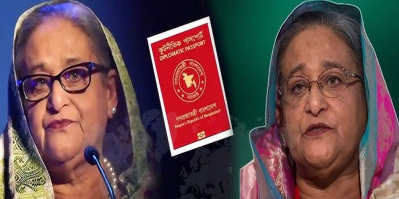 সাবেক প্রধানমন্ত্রী-মন্ত্রী ও এমপিদের লাল পাসপোর্ট বাতিল সাবেক প্রধানমন্ত্রী-মন্ত্রী ও এমপিদের লাল পাসপোর্ট বাতিল