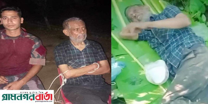 সিলেট সীমান্ত থেকে বিচারপতি মানিক আটক সিলেট সীমান্ত থেকে বিচারপতি মানিক আটক
