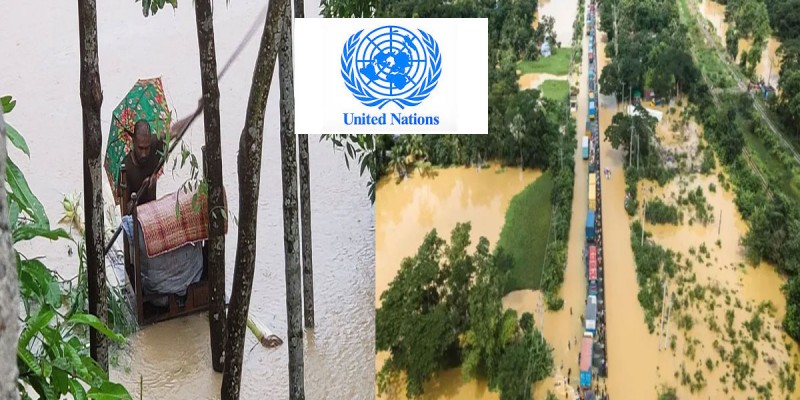 ২০৩০ সালের মধ্যে বিশ্বে প্রাকৃতিক দুর্যোগ বাড়বে ৪০ শতাংশ, জাতিসংঘের সতর্কবার্তা ২০৩০ সালের মধ্যে বিশ্বে প্রাকৃতিক দুর্যোগ বাড়বে ৪০ শতাংশ, জাতিসংঘের সতর্কবার্তা