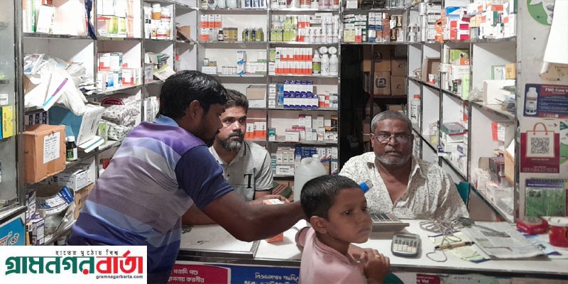 নন্দীগ্রামে টাকা নিয়ে মাল না দেওয়ার অভিযোগ পপুলার ফার্মাসিউটিক্যালস প্রতিনিধির বিরুদ্ধে নন্দীগ্রামে টাকা নিয়ে মাল না দেওয়ার অভিযোগ পপুলার ফার্মাসিউটিক্যালস প্রতিনিধির বিরুদ্ধে