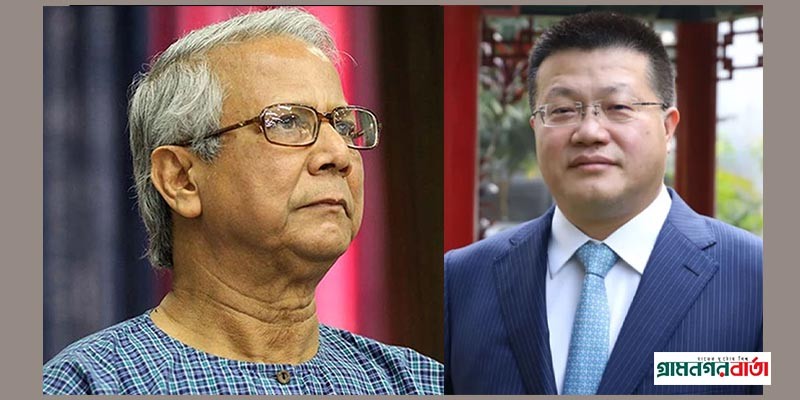বন্যার্তদের জন্য ২০ হাজার মার্কিন ডলার দিলো চীন বন্যার্তদের জন্য ২০ হাজার মার্কিন ডলার দিলো চীন