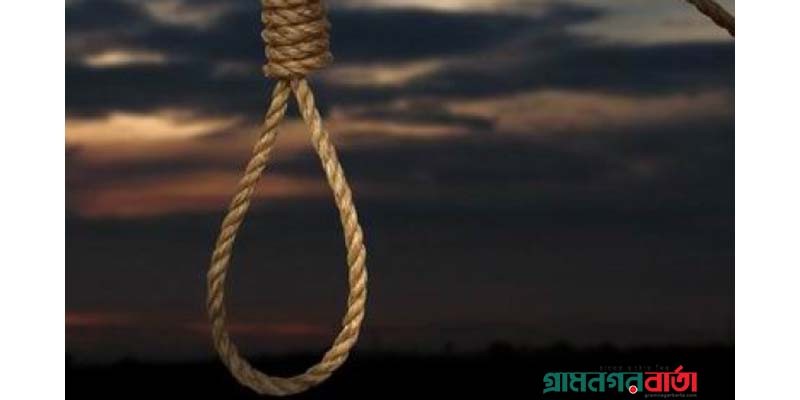২০ বছর বয়সী হত্যাকারীকে প্রকাশ্যে ফাঁসি দিল ইরান ২০ বছর বয়সী হত্যাকারীকে প্রকাশ্যে ফাঁসি দিল ইরান
