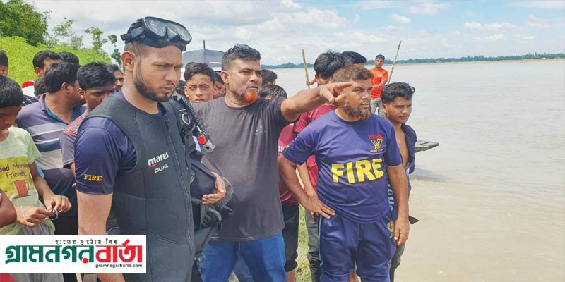 কাউনিয়ায় তালুকসাহবাজ ঘাটে তিস্তা নদীতে ডুবে শিশু নিখোঁজ কাউনিয়ায় তালুকসাহবাজ ঘাটে তিস্তা নদীতে ডুবে শিশু নিখোঁজ