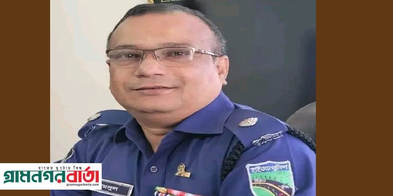 মুন্সীগঞ্জের নতুন এসপি শামসুল আলম মুন্সীগঞ্জের নতুন এসপি শামসুল আলম
