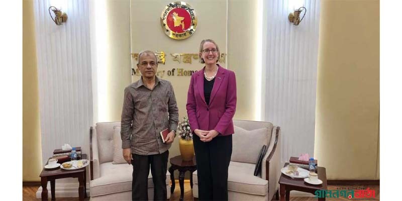স্বরাষ্ট্র উপদেষ্টার সঙ্গে ব্রিটিশ হাইকমিশনারের সাক্ষাৎ স্বরাষ্ট্র উপদেষ্টার সঙ্গে ব্রিটিশ হাইকমিশনারের সাক্ষাৎ