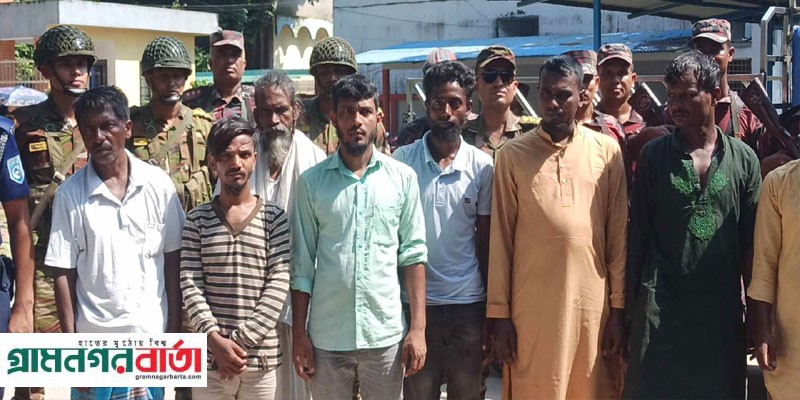পঞ্চগড়ে বন্যার্ত বন্যার্তদের নামে চাঁদা তোলার অভিযোগে ৮ প্রতারক আটক পঞ্চগড়ে বন্যার্ত বন্যার্তদের নামে চাঁদা তোলার অভিযোগে ৮ প্রতারক আটক
