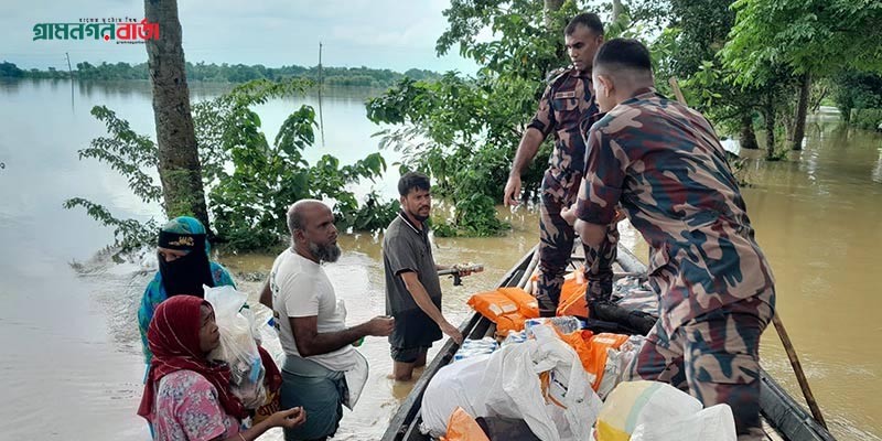 ৪০ হাজার ৭০০ পরিবারকে বিজিবির ত্রাণ সহায়তা ৪০ হাজার ৭০০ পরিবারকে বিজিবির ত্রাণ সহায়তা