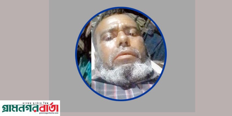 সিলেটের ওসমানীনগর থেকে এক ব্যক্তির অর্ধগলিত লাশ উদ্ধার সিলেটের ওসমানীনগর থেকে এক ব্যক্তির অর্ধগলিত লাশ উদ্ধার