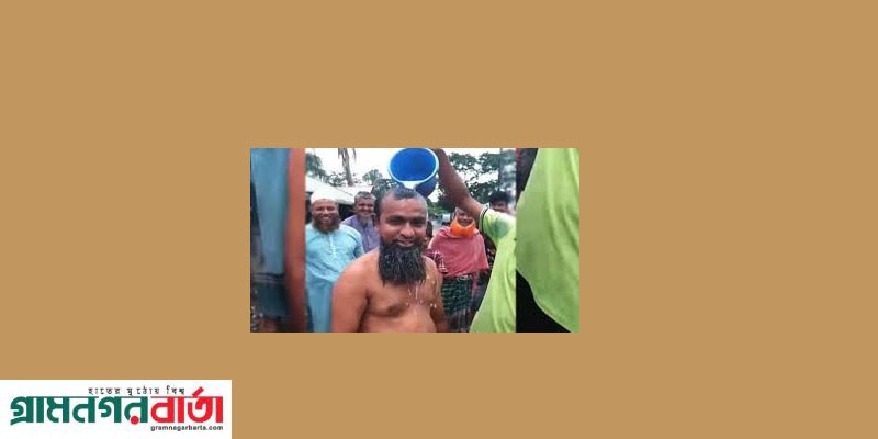 ভোল পাল্টিয়ে দল ত্যাগ করলেন আওয়ামী লীগ নেতা ভোল পাল্টিয়ে দল ত্যাগ করলেন আওয়ামী লীগ নেতা