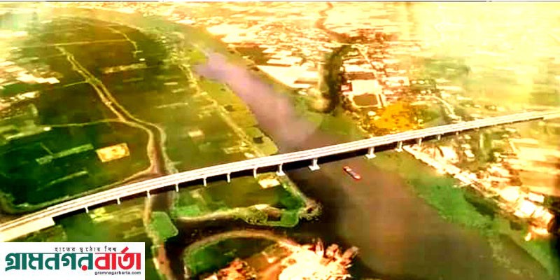 মুন্সীগঞ্জ টু গজারিয়া সেতু নির্মাণের সম্ভাব্যতা যাচাই বিষয়ক মতবিনিময় সভা অনুষ্ঠিত মুন্সীগঞ্জ টু গজারিয়া সেতু নির্মাণের সম্ভাব্যতা যাচাই বিষয়ক মতবিনিময় সভা অনুষ্ঠিত