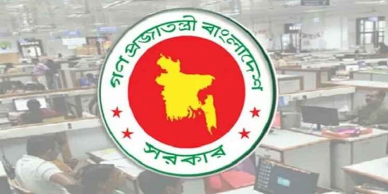 সব সরকারি চাকরিজীবীর সম্পদের হিসাব নেবে সরকার সব সরকারি চাকরিজীবীর সম্পদের হিসাব নেবে সরকার