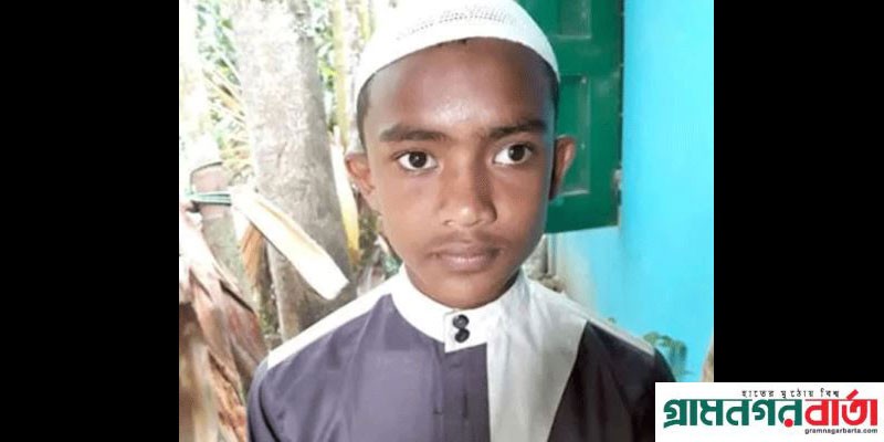সিলেটে মাদ্রাসার ছাত্র সাজু ৬ দিন ধরে নিখোঁজ !! উদ্বিগ্ন অভিভাবক সিলেটে মাদ্রাসার ছাত্র সাজু ৬ দিন ধরে নিখোঁজ !! উদ্বিগ্ন অভিভাবক