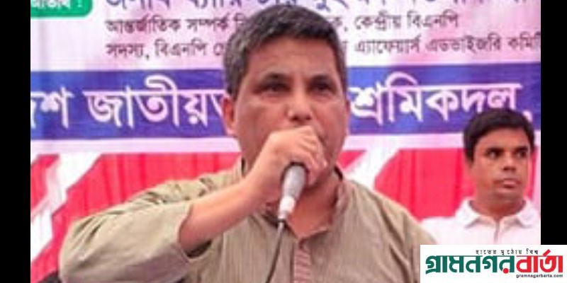তেতুঁলিয়ায় বিএনপির মতবিনিময় সভা অনুষ্ঠিত তেতুঁলিয়ায় বিএনপির মতবিনিময় সভা অনুষ্ঠিত