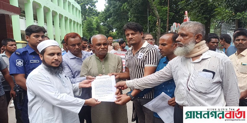 পঞ্চগড়ে অবৈধভাবে দখলকৃত জমি উদ্ধারে দুই সাবেক এমপির বিরুদ্ধে মানববন্ধন পঞ্চগড়ে অবৈধভাবে দখলকৃত জমি উদ্ধারে দুই সাবেক এমপির বিরুদ্ধে মানববন্ধন