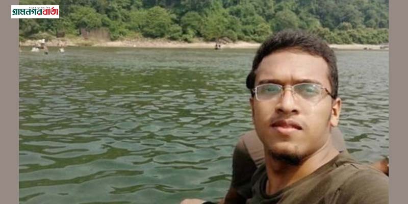 আবরার ফাহাদের পরিবারকে ১০ কোটি টাকা ক্ষতিপূরণ দিতে রুল আবরার ফাহাদের পরিবারকে ১০ কোটি টাকা ক্ষতিপূরণ দিতে রুল