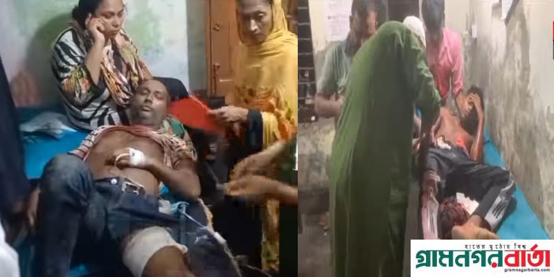 শিবচরে তুচ্ছ ঘটনাকে কেন্দ্র করে পুলিশ সদস্যসহ ২ জনকে কুপিয়ে জখম শিবচরে তুচ্ছ ঘটনাকে কেন্দ্র করে পুলিশ সদস্যসহ ২ জনকে কুপিয়ে জখম