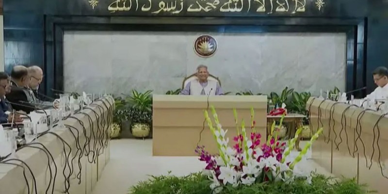 সচিবদের যেসব নির্দেশনা দিলেন প্রধান উপদেষ্টা ড. ইউনূস সচিবদের যেসব নির্দেশনা দিলেন প্রধান উপদেষ্টা ড. ইউনূস