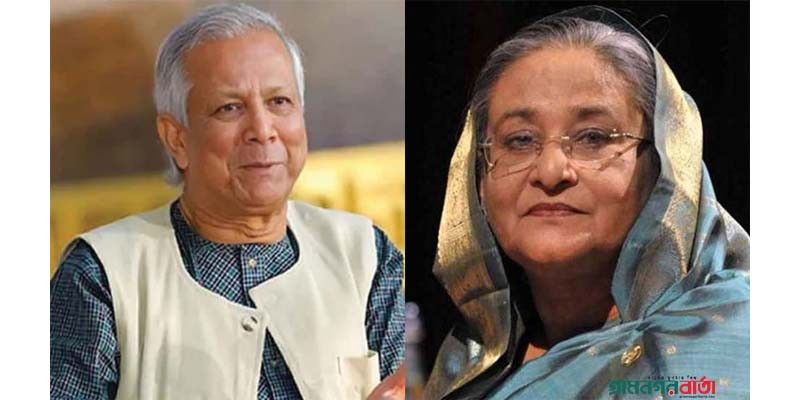 হাসিনাকে ফিরিয়ে এনে সবার সামনে বিচার করতে হবে : ড. ইউনূস হাসিনাকে ফিরিয়ে এনে সবার সামনে বিচার করতে হবে : ড. ইউনূস