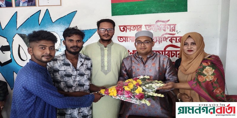 শ্রীনগরে গণঅধিকার পরিষদ এর জেলা কার্যালয়ের শুভ উদ্ধোধন শ্রীনগরে গণঅধিকার পরিষদ এর জেলা কার্যালয়ের শুভ উদ্ধোধন