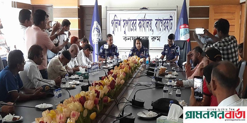 পুলিশ রাষ্ট্রের, কোন দলের না-পুলিশ সুপার তৌহিদুল আরিফ পুলিশ রাষ্ট্রের, কোন দলের না-পুলিশ সুপার তৌহিদুল আরিফ