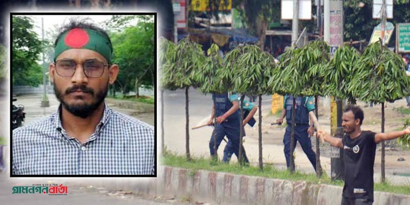 আবু সাঈদ হত্যা মামলায় দুই পুলিশ সদস্য রিমান্ডে আবু সাঈদ হত্যা মামলায় দুই পুলিশ সদস্য রিমান্ডে