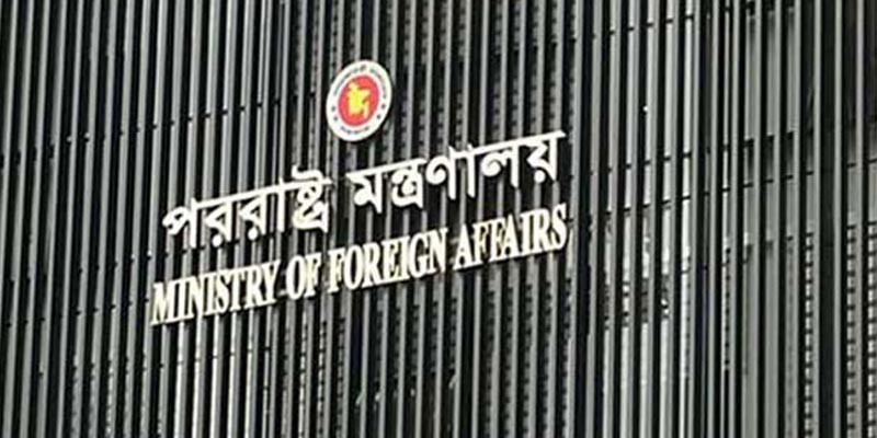 রোমানিয়ার স্টুডেন্ট ভিসার আবেদন করা যাবে ভিয়েতনাম ও থাইল্যান্ড থেকে রোমানিয়ার স্টুডেন্ট ভিসার আবেদন করা যাবে ভিয়েতনাম ও থাইল্যান্ড থেকে