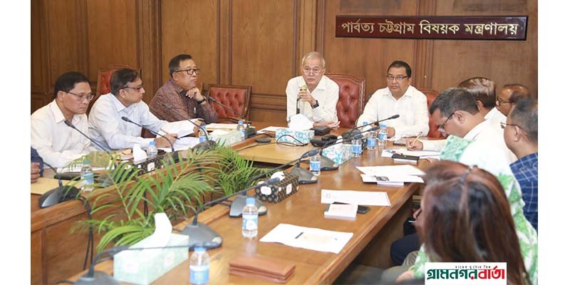 কাজে দীর্ঘসূত্রতা পরিহার এবং স্বচ্ছতা ও জবাবদিহিতা নিশ্চিত করতে হবে-পার্বত্য উপদেষ্টা কাজে দীর্ঘসূত্রতা পরিহার এবং স্বচ্ছতা ও জবাবদিহিতা নিশ্চিত করতে হবে-পার্বত্য উপদেষ্টা