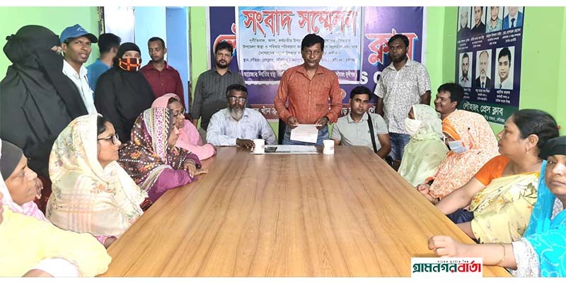 লৌহজং স্বাস্থ্য কর্মকর্তার বিরুদ্ধে অভিযোগের শুনানির সিদ্ধান্ত লৌহজং স্বাস্থ্য কর্মকর্তার বিরুদ্ধে অভিযোগের শুনানির সিদ্ধান্ত