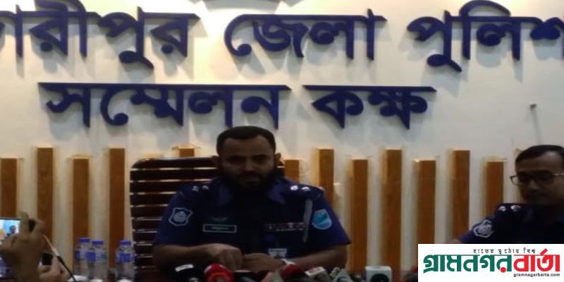 মাদারীপুরে নবাগত পুলিশ সুপারের সাথে জেলার সাংবাদিকদের মতবিনিময় সভা অনুষ্ঠিত মাদারীপুরে নবাগত পুলিশ সুপারের সাথে জেলার সাংবাদিকদের মতবিনিময় সভা অনুষ্ঠিত