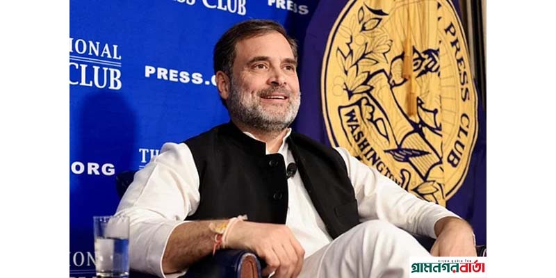 আমি আত্মবিশ্বাসী, বাংলাদেশে পরিস্থিতি স্থিতিশীল হবে: রাহুল গান্ধী আমি আত্মবিশ্বাসী, বাংলাদেশে পরিস্থিতি স্থিতিশীল হবে: রাহুল গান্ধী
