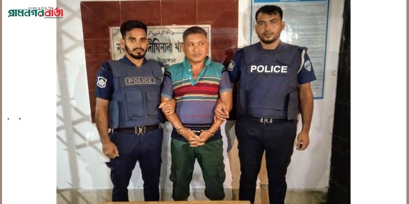 যৌথবাহিনীর অভিযানে অস্ত্রসহ ইউপিডিএফ কর্মী আটক যৌথবাহিনীর অভিযানে অস্ত্রসহ ইউপিডিএফ কর্মী আটক