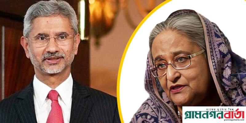 শেখ হাসিনার প্রত্যর্পণ কূটনৈতিক চ্যানেলে মোকাবিলা হবে: ভারতের পররাষ্ট্রমন্ত্রী শেখ হাসিনার প্রত্যর্পণ কূটনৈতিক চ্যানেলে মোকাবিলা হবে: ভারতের পররাষ্ট্রমন্ত্রী