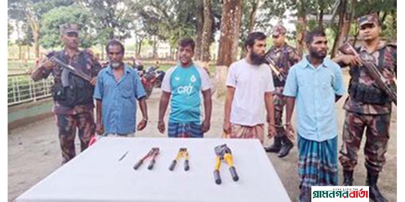 পঞ্চগড় সীমান্তে ভারতে যাওয়ার চেষ্টা কালে চারজন আটক পঞ্চগড় সীমান্তে ভারতে যাওয়ার চেষ্টা কালে চারজন আটক