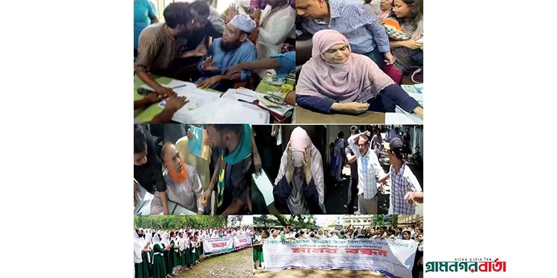 সিলেটের শিক্ষা প্রতিষ্ঠান গুলোতে অস্থিতিশীল পরিবেশ!! উদ্বিগ্ন সচেতন মহল সিলেটের শিক্ষা প্রতিষ্ঠান গুলোতে অস্থিতিশীল পরিবেশ!! উদ্বিগ্ন সচেতন মহল
