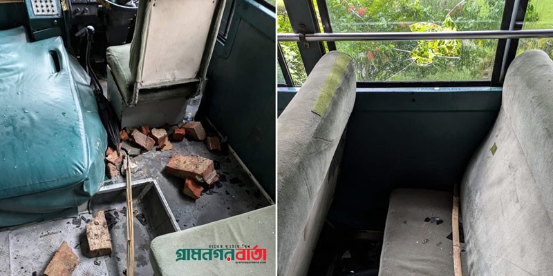 ঢাকা কলেজের বাস ভাঙল আইডিয়ালের ছাত্ররা, সায়েন্সল্যাবে উত্তেজনা ঢাকা কলেজের বাস ভাঙল আইডিয়ালের ছাত্ররা, সায়েন্সল্যাবে উত্তেজনা