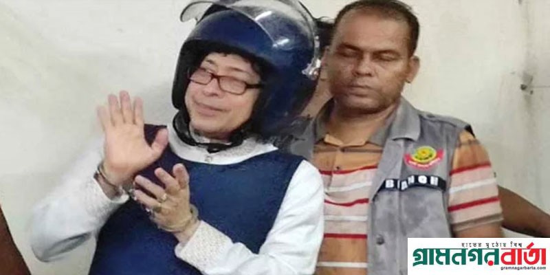 সাবেক জনপ্রশাসনমন্ত্রী ফরহাদ পাঁচ দিনের রিমান্ডে সাবেক জনপ্রশাসনমন্ত্রী ফরহাদ পাঁচ দিনের রিমান্ডে