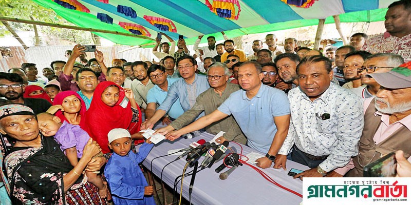 আমরা বিএনপি পরিবার' আয়োজনে বগুড়ায় নিহত পরিবারদের মাঝে আর্থিক সহায়তা প্রদান আমরা বিএনপি পরিবার' আয়োজনে বগুড়ায় নিহত পরিবারদের মাঝে আর্থিক সহায়তা প্রদান