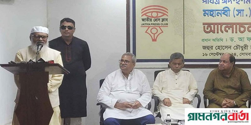 দায়িত্ব ছাড়ার পর উপদেষ্টাদের সম্পদ বাড়বে না: ধর্ম উপদেষ্টা দায়িত্ব ছাড়ার পর উপদেষ্টাদের সম্পদ বাড়বে না: ধর্ম উপদেষ্টা