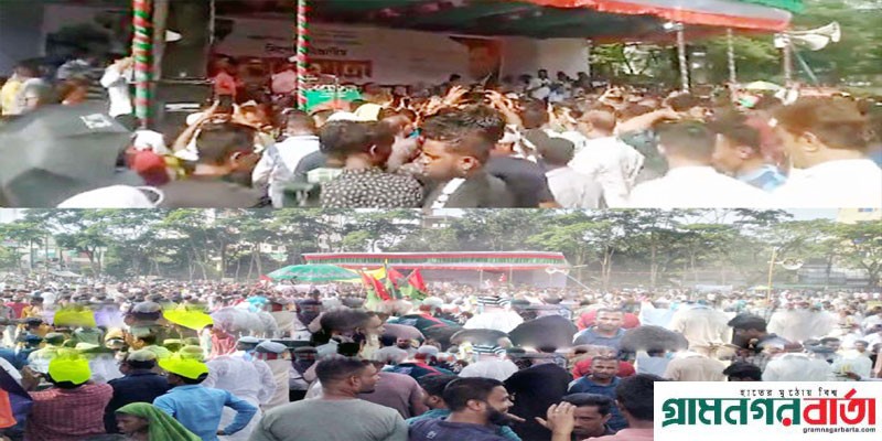 সিলেট আলিয়ার মাঠে বিএনপির সমাবেশে লোকে লোকারণ্য সিলেট আলিয়ার মাঠে বিএনপির সমাবেশে লোকে লোকারণ্য