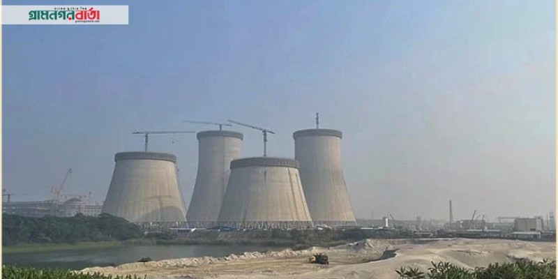 রূপপুর প্রকল্প সমাপ্তির আশ্বাস দিয়েছে রাশিয়া রূপপুর প্রকল্প সমাপ্তির আশ্বাস দিয়েছে রাশিয়া
